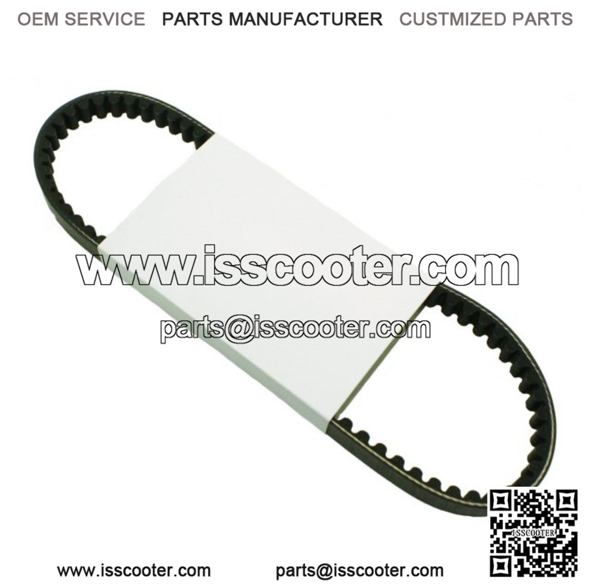 Universal Parts Standard CVT Drive Belt 749-16.5-28