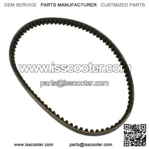 Universal Parts Standard CVT Drive Belt 792-16.6-30