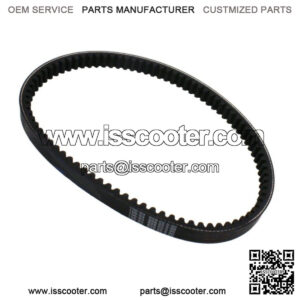 Universal Parts Standard CVT Drive Belt 828-22.5-30