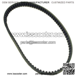 Universal Parts Standard CVT Drive Belt 842-20-30