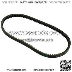 Universal Parts Standard CVT Drive Belt 891-17-30
