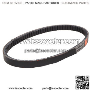 Drive Belt 750x18.5 - Honda Elite 110i