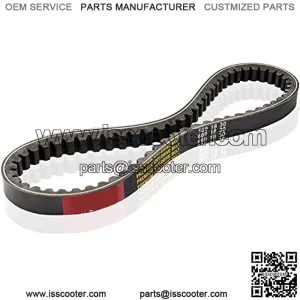 VB1-101 669-18-30 Premium CVT Drive Belt for 50cc 49cc GY6 Scooter Moped ATV Roketa Baja Tank Jmstar Taotao Jonway Vespa