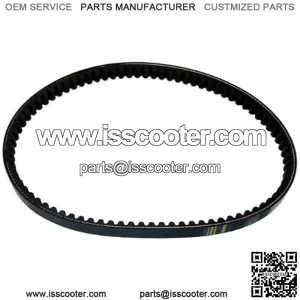 842 20 30 CVT Drive Belt for GY6 150cc ATV Scooter Go Kart 157QMJ Engine One Piece
