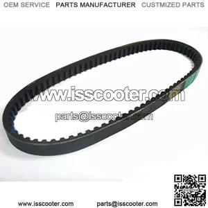 5Z 842 20 30 SCOOTER Drive Belt 150CC GY6 ATV GO KART BT05