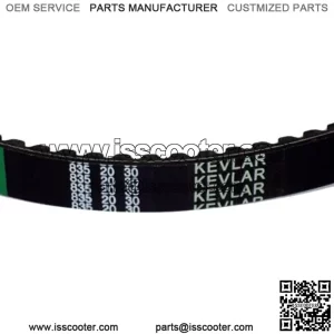 V-Belt CVT Drive Belt Kevlar 835 20 30, Compatible with GY6 125cc 150cc Motorcycle Scooter