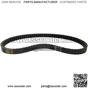 V-Belt CVT Variable Drive Belt Standard 788 17 28 fits GY6 50cc Scooters Moped ATV