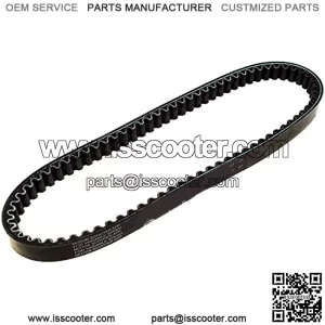 743-20-30 Drive Belt for GY6 150cc ATVs Go Karts Scooters 150cc Quad 4 Wheeler