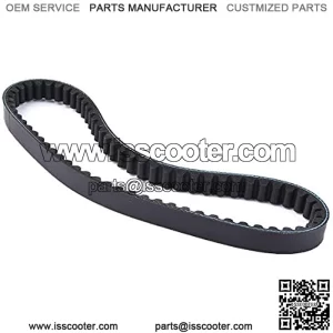 V-Belt CVT Drive Belt 669 18 30 Replacement for GY6 50cc Scooter Moped ATV