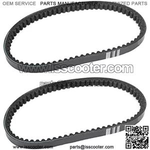 Motorcycle Drive Belt, 669x18x30 Drive Belt For 50cc Moped, for TAOTAO, for WOLF, for JONWAY, for JMSTAR, for ICE BEAR, for ROKETA, for SUNL, for TANK, for PEACE