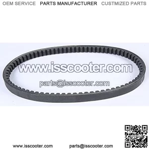 Drive Belt Zuma/Zuma II 50cc 2-stroke 1990-2011 GBoost Kevlar Street Motorcycle/Scooter Part# 684-1020K OEM# 3aa-17641-00-00