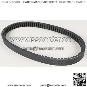 Drive Belt Zuma YW125 4-stroke 2009-2014 GBoost Kevlar Street Motorcycle/Scooter Part# 684-1027K OEM# 5S9-E7641-00-00
