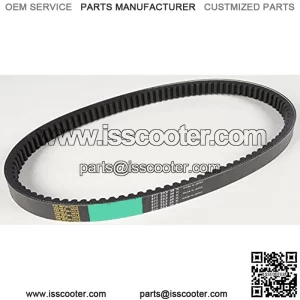 Drive Belt Xciting 250 All Standard Street Motorcycle/Scooter Part# 683-1018 OEM# 23100-llj3-E00