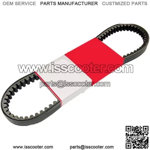 Standard Drive Belt Elite SA50 1990-2001 Street Motorcycle/Scooter Part# 68-20110 OEM# 23100-GZ5-013