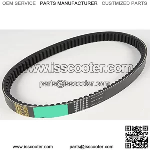 Drive Belt Helix compatible with CN250 1985-2007 Kevlar Street Motorcycle/Scooter Part# 683-1014 OEM# 23100-km1-671