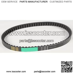 Drive Belt compatible with Elite 80 CH80 1985-2007 Standard Street Motorcycle/Scooter Part# 683-1001 OEM# 23100-ge1-711