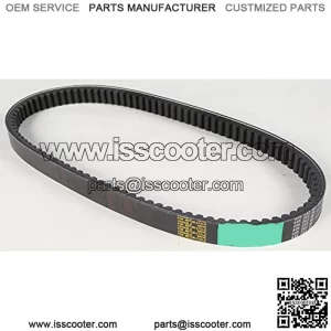 Drive Belt is Compatible with Reflx NS250 2001-2007 Standard Street Motorcycle/Scooter Part# 683-1011 OEM# 23100-kfg-003