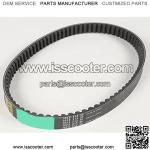 Drive Belt Compatible with Vino YJ125 4-Stroke 2004-2009 Standard Street Motorcycle/Scooter Part# 683-1024 OEM# 5nw-E7641-00-00