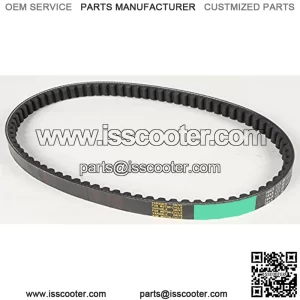 Drive Belt Zuma 50 2012-2014 Standard Street Motorcycle/Scooter Part# 683-1021 OEM# 3b3-E7641-00-00