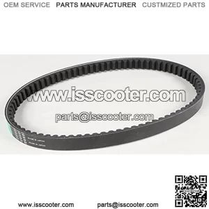 Drive Belt People 150 2002-2011 Kevlar Street Motorcycle/Scooter Part# 683-1010 OEM# 23100-kec4-9000