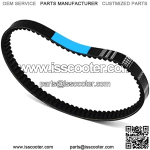 Motorcycle Drive Belt Transmission Belt Drive Belt 743 20 30 VS Motorcycle Scooter Drive Belt for 125 Scooter Moped ATV Quads Motorcycles