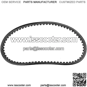 Drive Belt Motorcycle Drive Belt Conditioner Fit for GY6 50CC Engine Motorcycle Scooter Moped Modification 669 18 30