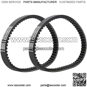 2pcs Motorcycle Drive Belt Black Scooter Drive Belt Repair Accessories Moped Motorbike Replacement Parts Compatible for Manco 5959 Comet 203589