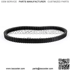 Scooter Drive Belt For AN400 Burgman 400 Skywave 400 1999-2006