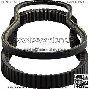 Drive Belt Burgman 400 2006-2011 Standard Street Motorcycle/Scooter Part# 683-1030 OEM# 27601-05h-00