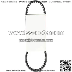 PL20507 Continuously Variable Transmission (CVT) Scooter Belt
