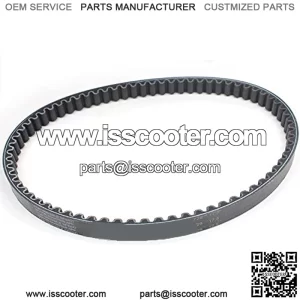 Scooter Belt 729 17.5 GY6 139QMB 50cc Chinese Scooter Parts