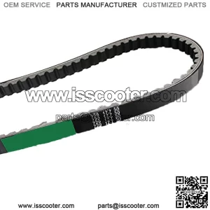 ATKS-033 729-17.7-30 Reinforced Racing CVT Drive Belt for GY6 49cc 50cc 80cc 100cc 139QMB 139QMA 147QMD Scooter Moped Long Case Engine