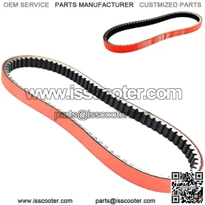 HIGH PREFORMANCE RACING DLH DRIVE BELT RED > SIZE 842-20-30 < GY6 2 & 4-STROKE 125-150CC/ 152QMI-157 QMJ SCOOTER MOPED TAOTAO PEACE VESPA JONWAY VIP BENZHOU ROKETA ZNEN BMS BAJA SUNL KAZUMA TANK