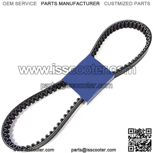 729-17.5-30 CVT DRIVE BELT GY6 49-50CC 139QMB LONG CASE