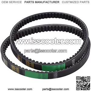 Drive Belt, Drive Belt Rubber Scooter, 2 x Drive Belt Clutch Belt for Hammerhead 80T and Mid XRX Go Karts 9.100.018 725