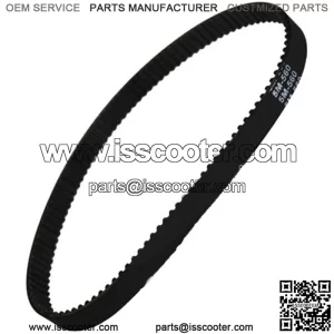 560-5m-15 Razor E200, E225 Eletric Scooter Belt,112 Tooth MPN: W13112099004