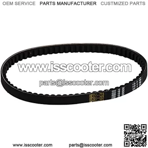 New Premium Drive Belt Replacement for 4 Stroke GY6 49cc 50cc Engines Moped Scooter Roketa Maui Sunl Baja Jonway Taotao 669 18 30