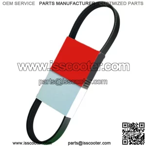 V-Belt CVT Drive Belt 788-17-28 fits GY6 50cc 4 stroke QMB139 Scooter Moped ATV