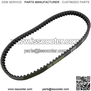 Malossi X-K Performance Belt for Aprilia, Aeon, Dinli, DDR, E-Ton, Laverda, Malaguti, MBK, Scooters and ATV-Quads with 50cc Minnarelli motor, 6117087 3B3-E7641-00-00