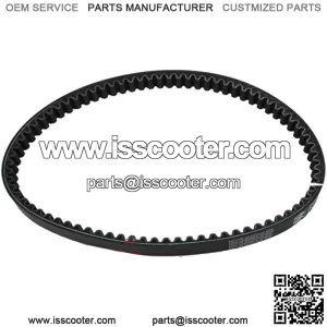 743-20 Belt for GY6 150cc Scooters, Go Karts & ATVs