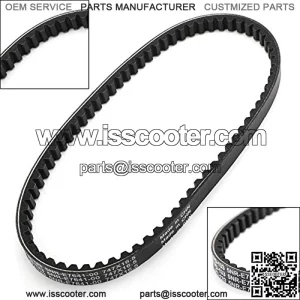 Drive Belt for Y-A-M-A-H-A CW YW 50 ZUMA 2002-2011 ZUMA II 1997-2001 Scooter 3AA-17641-00