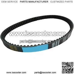 Drive Belt 835 20 30 CVT Fits GY6 125cc 150cc 152QMI 157QMJ Vento Scooter AVT