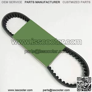 723 17.5 28 V-Belt CVT Drive Belt GY6 50cc 4 stroke QMB139 Scooter
