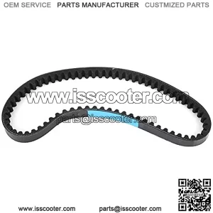 Drive BeltTransmission Drive Belt for GY6 50CC Scooter Moped 669 18 30