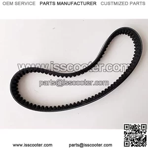 Drive V-Belt 842 20 30 Belt Fits for GY6 125cc 150cc 152QMI 157QMJ Scooter Moped Peace Sport TaoTao Vespa Roke 1 PCS