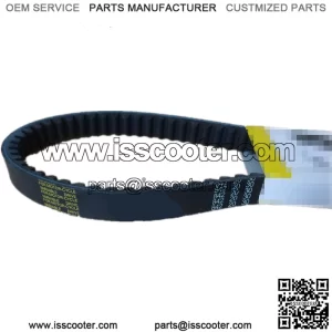 Scooter belt 842 20 30 Haomai GY6150 Falcon R9T3 drive belt source factory
