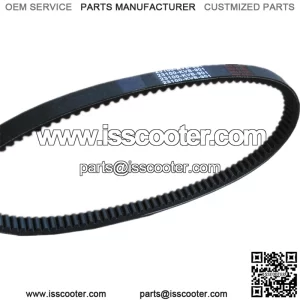 Supply scooter drive belt aramid drive belt variable speed belt 669 729 743 835 842