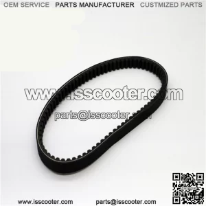 20 years motorcycle belt factory selling neoprene 27601-20E01 scooter moped belt