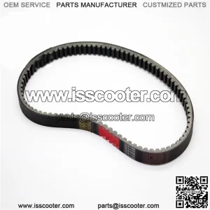 Scooter aramid rubber aramid rope belt 5SE-E7641-00 suitable for heavy-duty large-displacement motorcycles