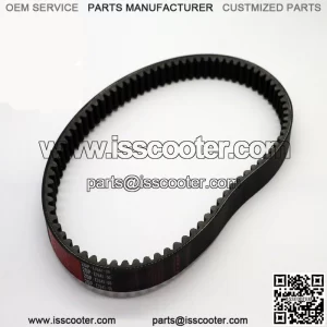 scooter belt neoprene aramid rubber 2DP-E7641-0 manufacturers wholesale in bulk